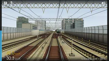 Hmmsim - Train Simulator Capture d'écran 0