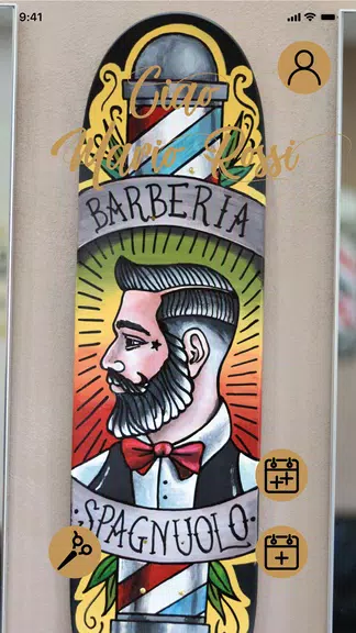 La Barberia Spagnuolo ဖန်သားပြင်ဓာတ်ပုံ 1