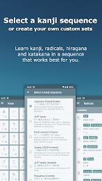 Japanese Kanji Study - 漢字学習 Screenshot 1