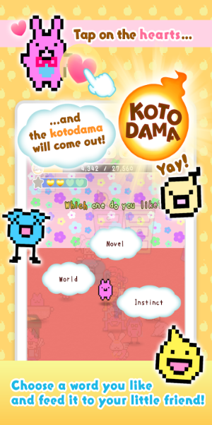 Kotodama Diary: Cute Pet Game 螢幕截圖 1