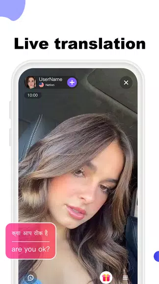 LuLuChat:Live Video Call App Ảnh chụp màn hình 2