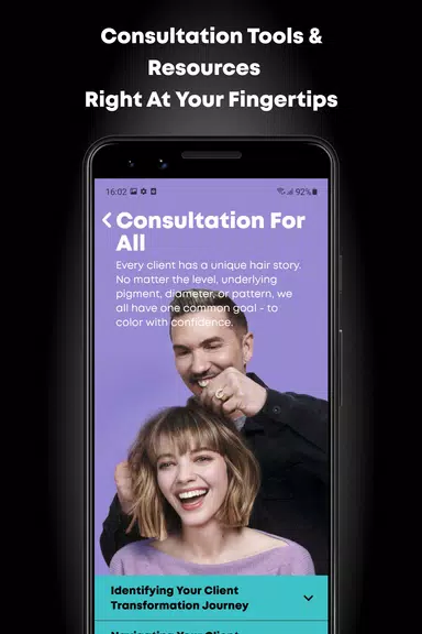 The Matrix Professional App Tangkapan skrin 2