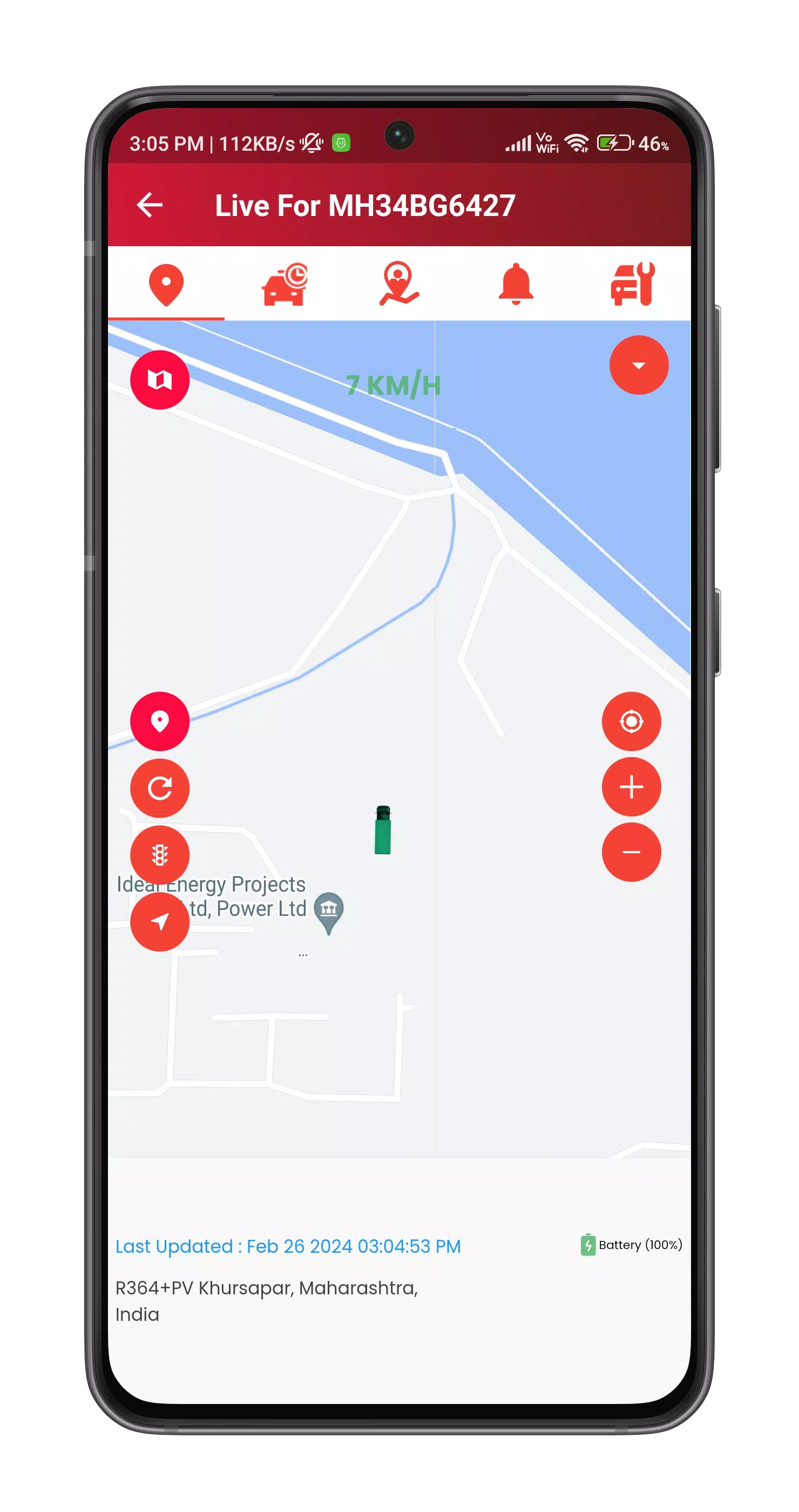 Smart Tracker GPS ภาพหน้าจอ 2
