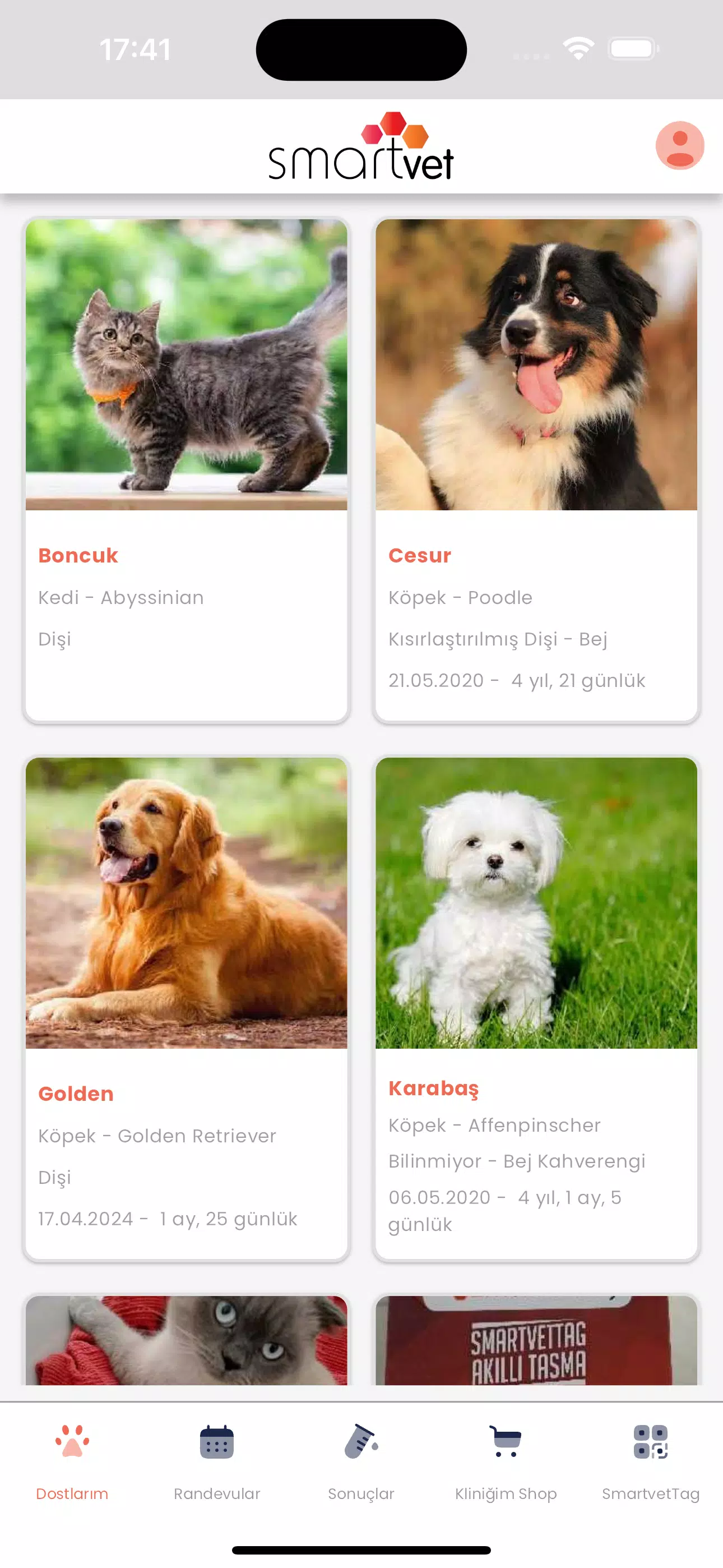 SmartVET 스크린샷 0