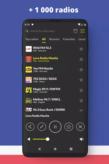 रेडियो फिलीपींस एफएम ऑनलाइन स्क्रीनशॉट 0