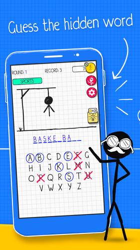 Hangman 螢幕截圖 0
