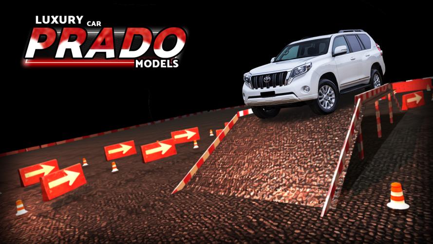 Luxury Prado Parking Simulator スクリーンショット 0