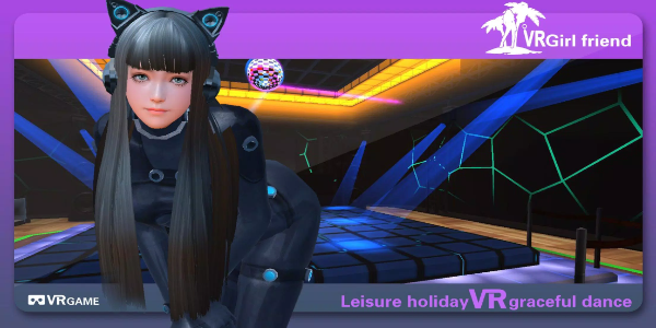 VR GirlFriend Schermafbeelding 0