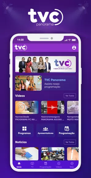 Schermata TVC  Panorama 0