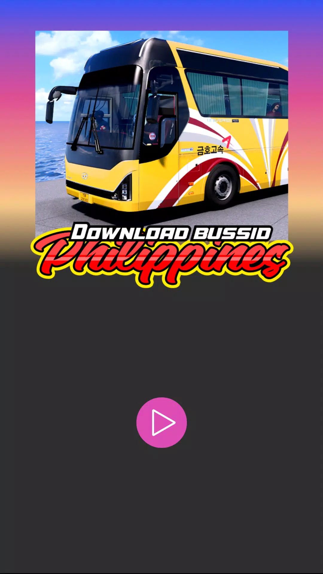 Download Bussid Philippines 螢幕截圖 1