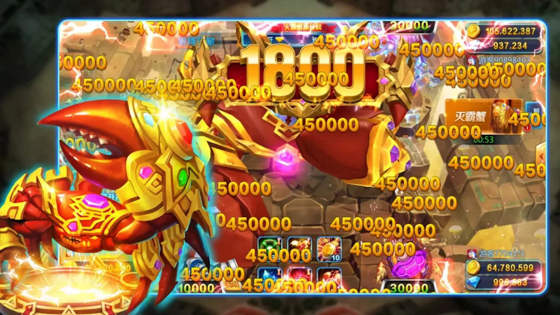Gold Fishing-Arcade game 螢幕截圖 3