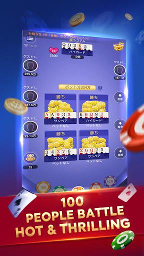 SunVy Poker स्क्रीनशॉट 0