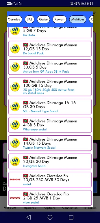 HI FI VIP VPN 스크린샷 1