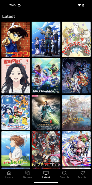 Zorox Скриншот 1