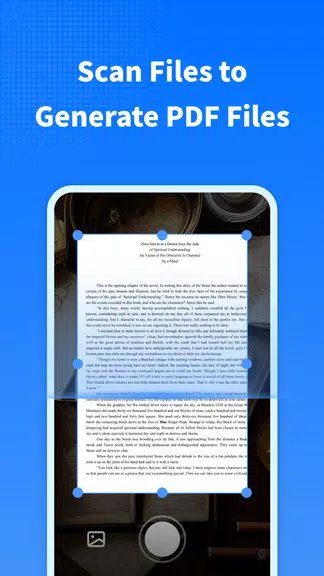 PDF Note Reader Screenshot 1