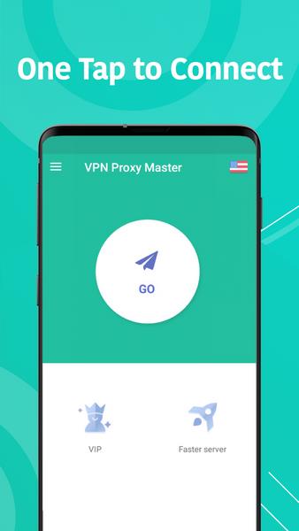 VPN Master - 翻牆軟件、加速器、極速VPN代理 螢幕截圖 2