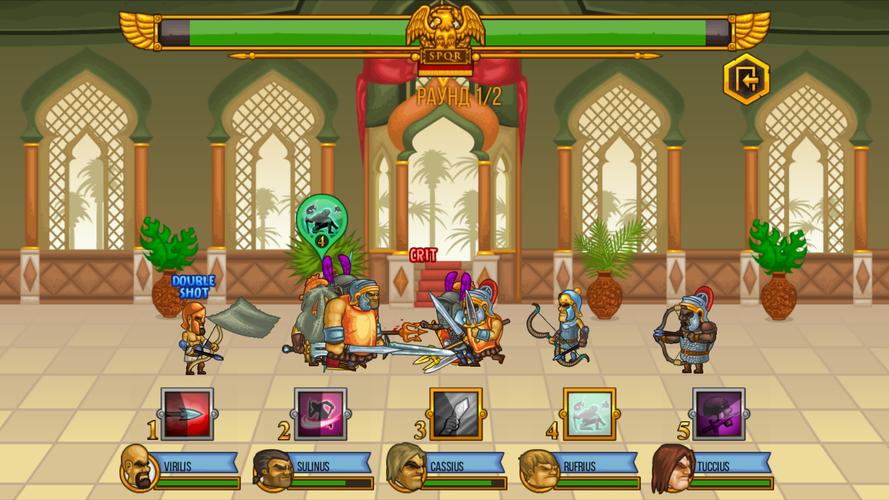Gods Of Arena 스크린샷 0