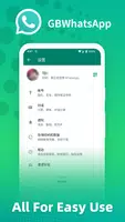 Apk GbWhatsapp Скриншот 3