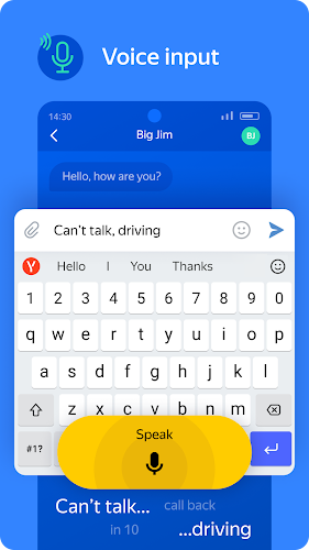 Yandex Keyboard Screenshot 3