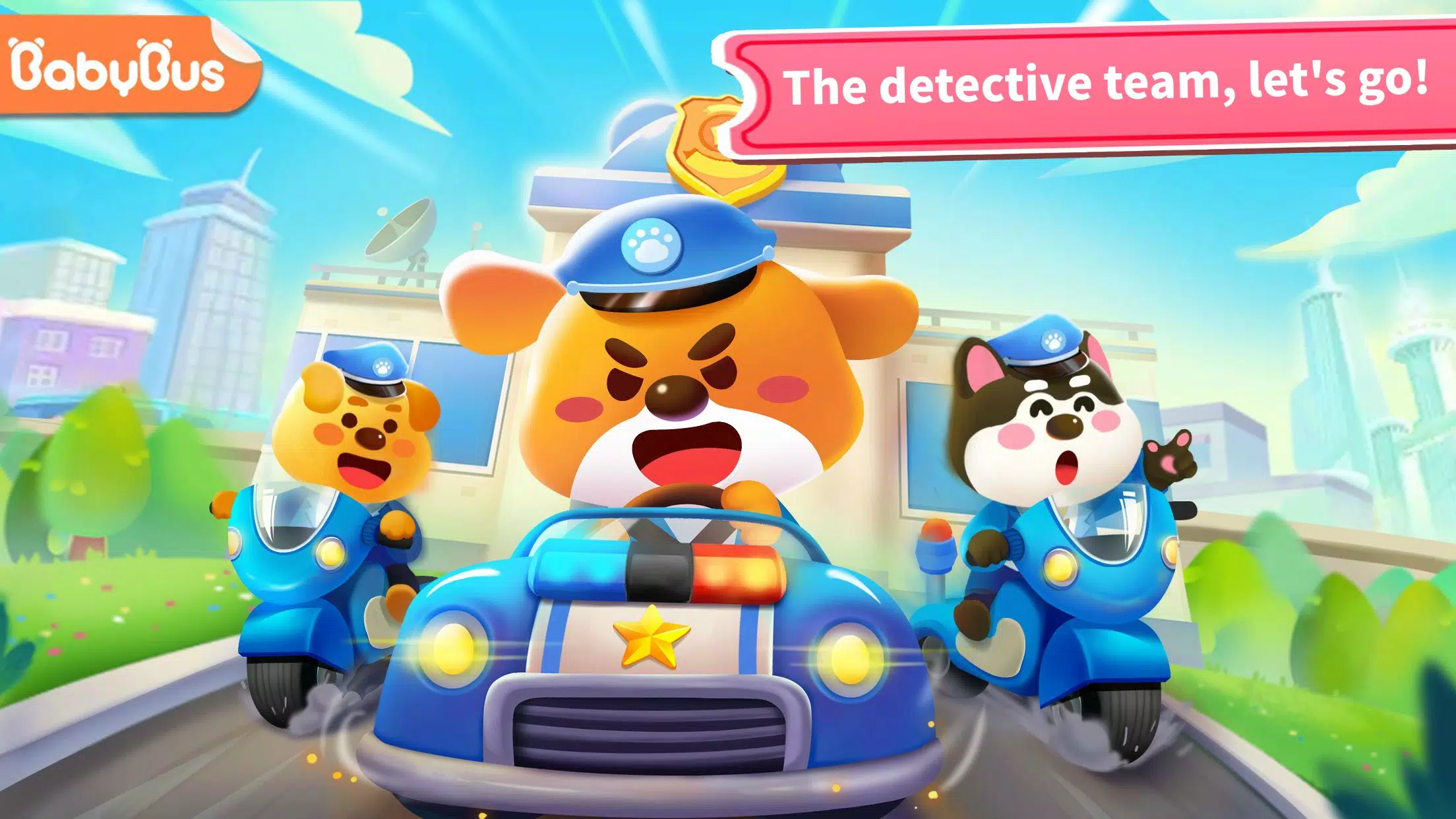 Little Panda’s Police Station 스크린샷 0