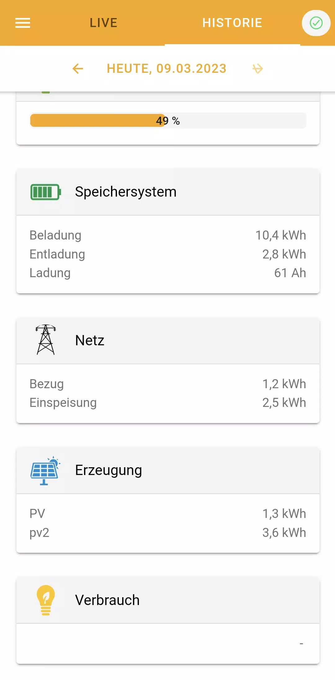 PRIMUS Online Monitoring ဖန်သားပြင်ဓာတ်ပုံ 3