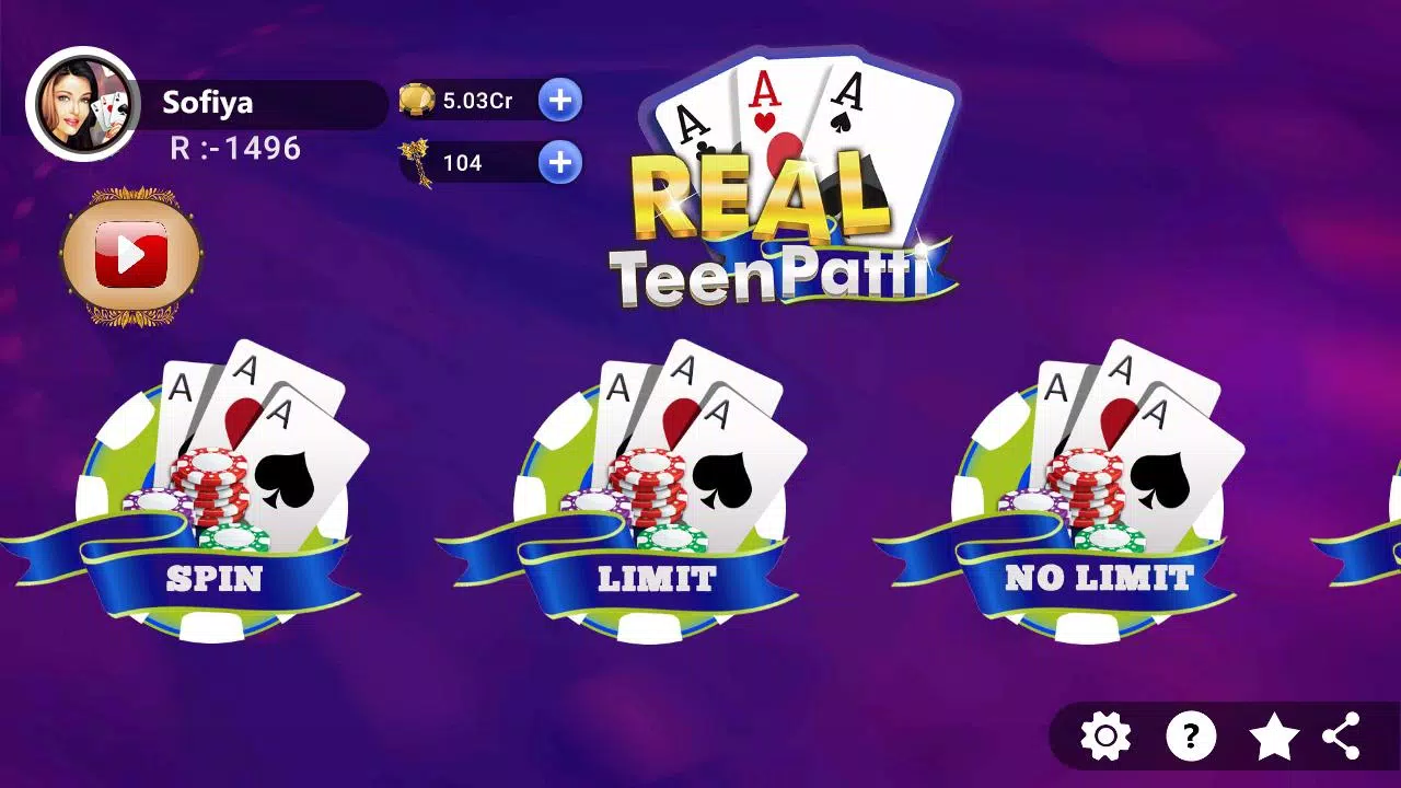 Real Teen Patti Ekran Görüntüsü 0