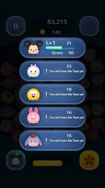 LINE: Disney Tsum Tsum Zrzut ekranu 2