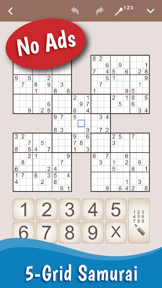 MultiSudoku: Samurai Sudoku Mod 螢幕截圖 0