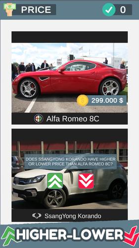 Car Quiz 2024 - Guess the Car Captura de tela 3