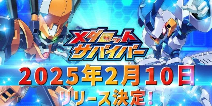 子彈天堂符合策略：Medabots特許經營與幸存者飆升