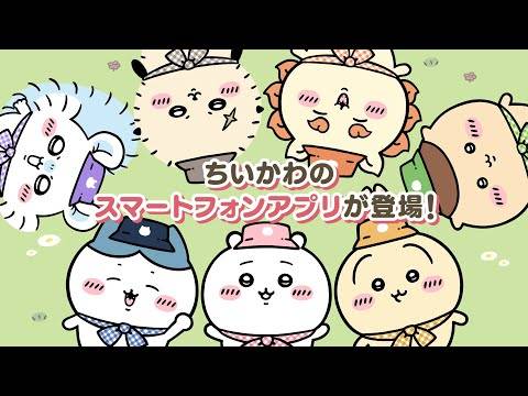 Chiikawa Pocket遊戲玩法屏幕截圖