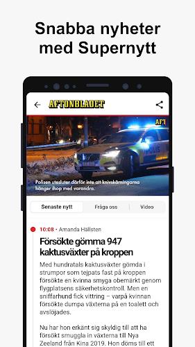 Aftonbladet Nyheter Скриншот 3