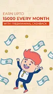 FreeKaaMaal -Cashback & Coupon Capture d'écran 2