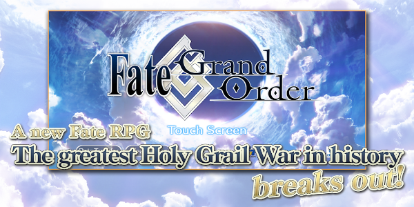 Fate/Grand Order (English) スクリーンショット 0