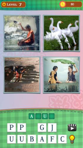 4 Fotos 1 Palabra 螢幕截圖 1