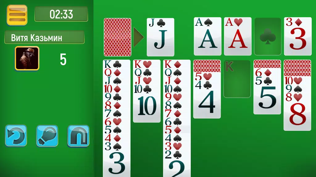 Solitaire Challenge 스크린샷 0