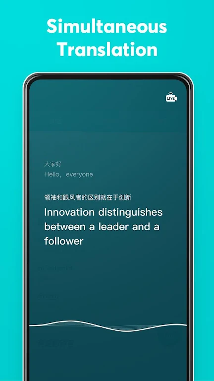 Dear Translate Captura de pantalla 2
