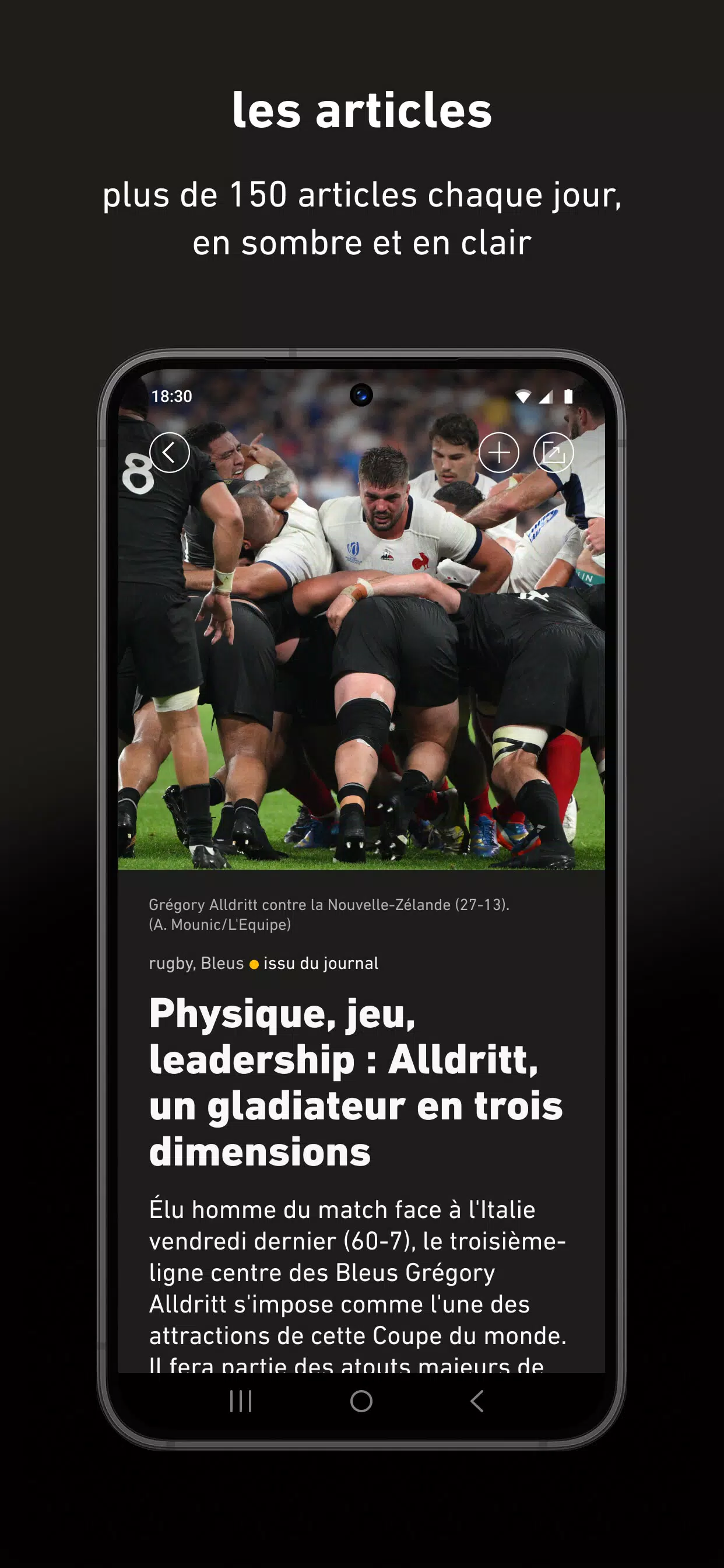 L’Équipe ဖန်သားပြင်ဓာတ်ပုံ 1