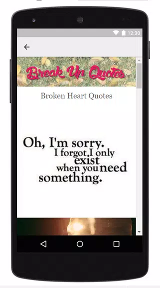 Broken Heart Quotes ဖန်သားပြင်ဓာတ်ပုံ 2