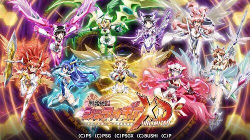 Symphogear XD Mod Ảnh chụp màn hình 1