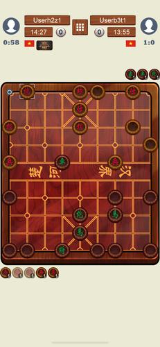 Chinese Chess Online 螢幕截圖 2