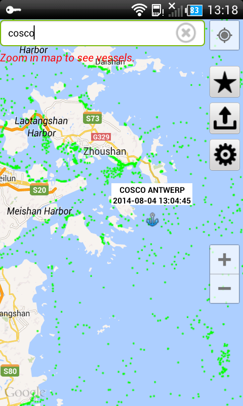 FindShip 2.0 ภาพหน้าจอ 0
