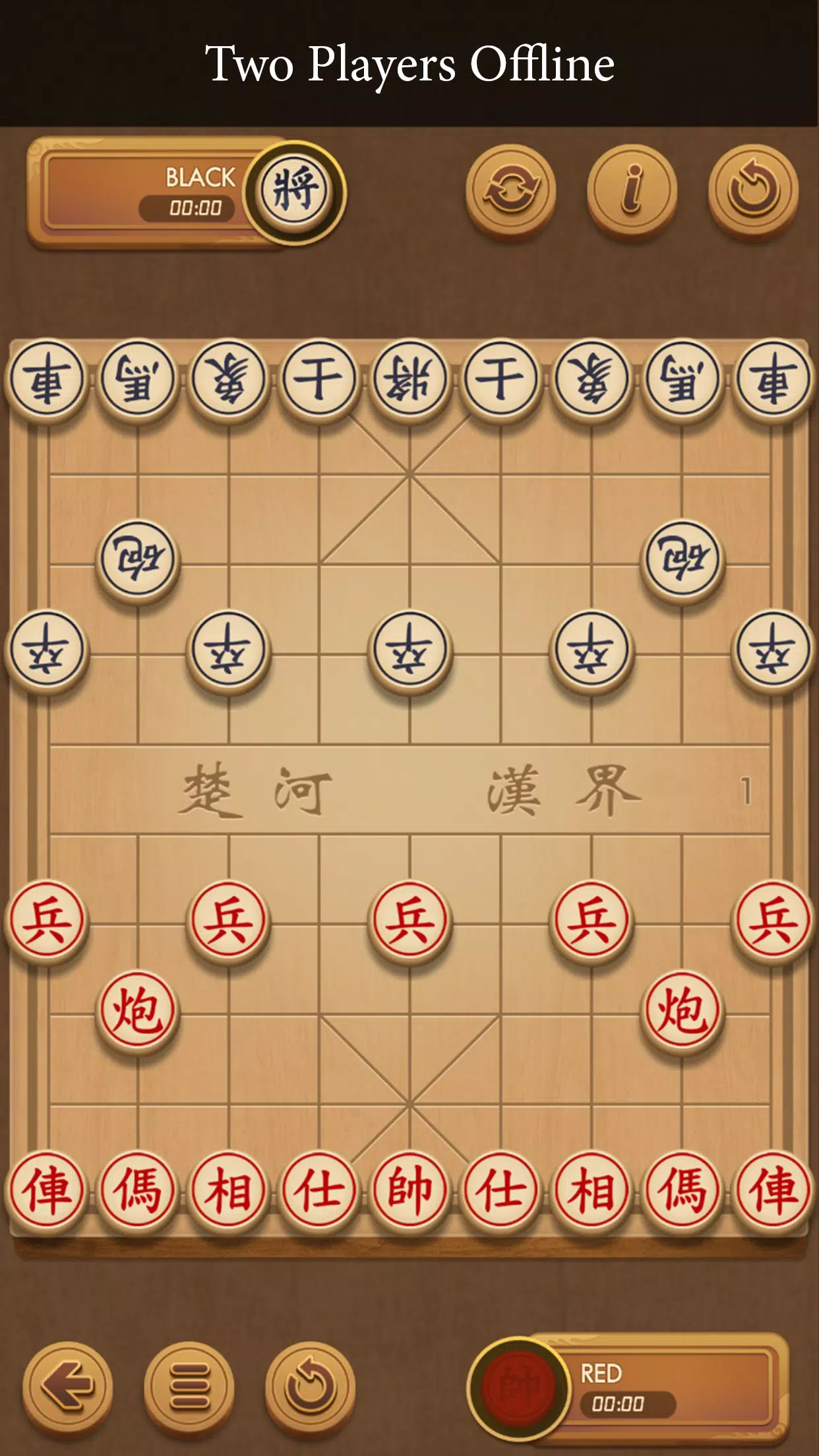 Xiangqi - Play and Learn Zrzut ekranu 2