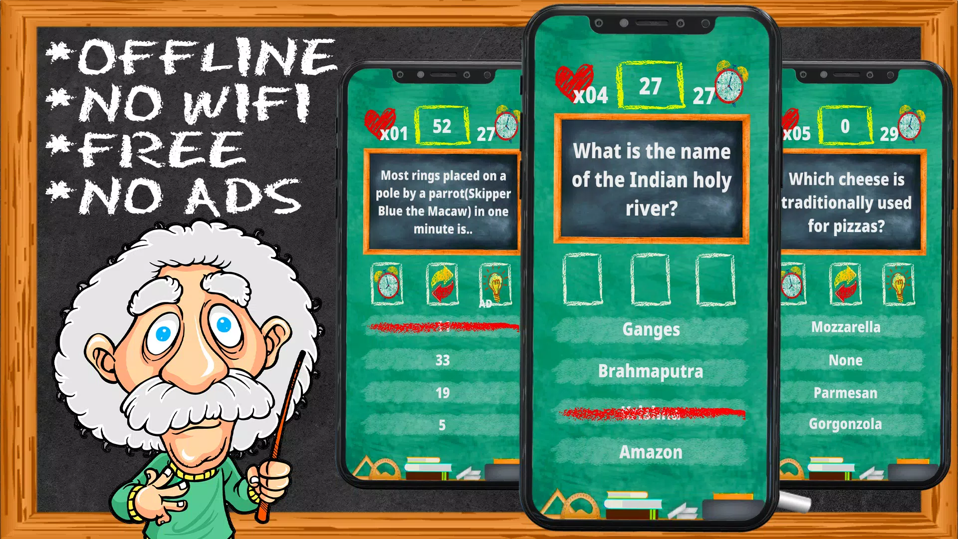 Quiz Games Скриншот 0