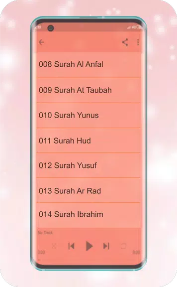 Salim Bahanan Al-Qur’an Merdu Screenshot 1