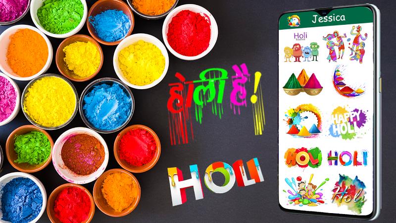 Holi Stickers and Holi Images Tangkapan skrin 0