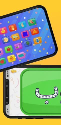 Arabic Words Writing スクリーンショット 1