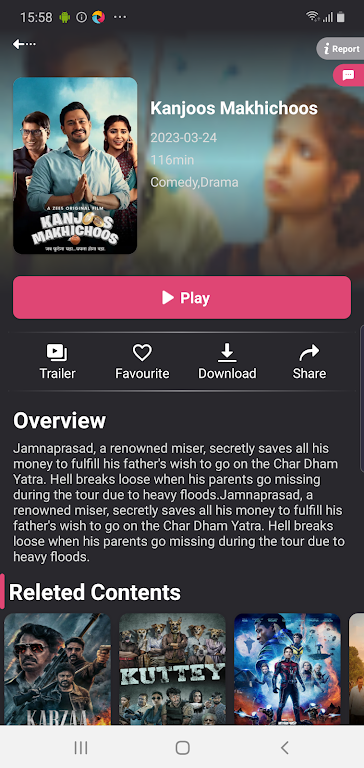 Filmyhit - Filmyhit Movies Ekran Görüntüsü 1