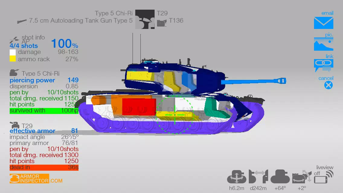 Armor Inspector - for WoT Schermafbeelding 0