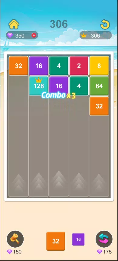 Composite Block: 2048 ภาพหน้าจอ 0